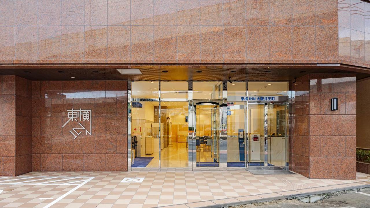Toyoko Inn Osaka Bentencho Exterior photo